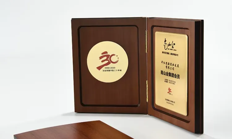 Plakat bentuk buku terbuka, Sumber: alicdn.com